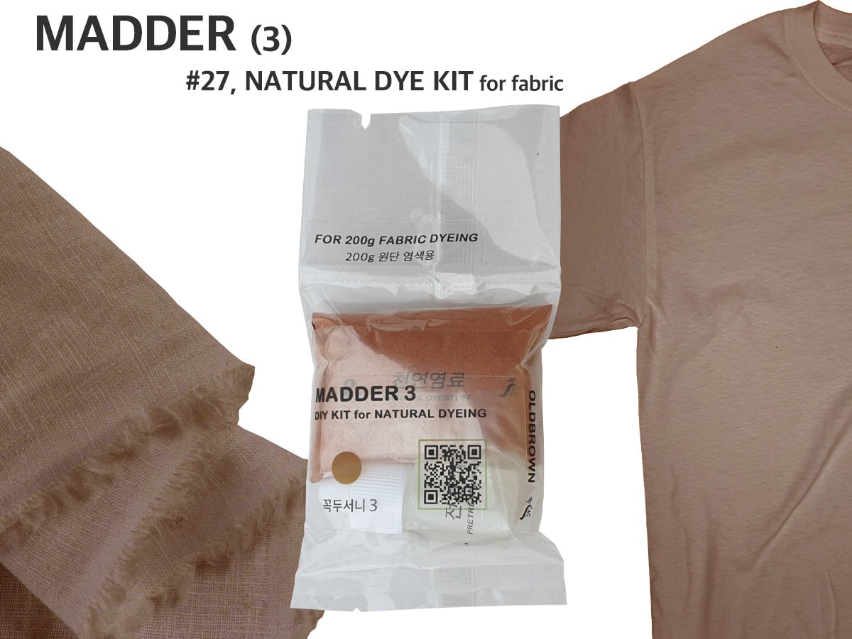 Madder Dye Kit for 0.45lb Fabric, Mustard Brown Color,natural Dye, Fabric  Dye, Tie Dye, Mordant, Diy, Plant, Batic, Botanical, 27 