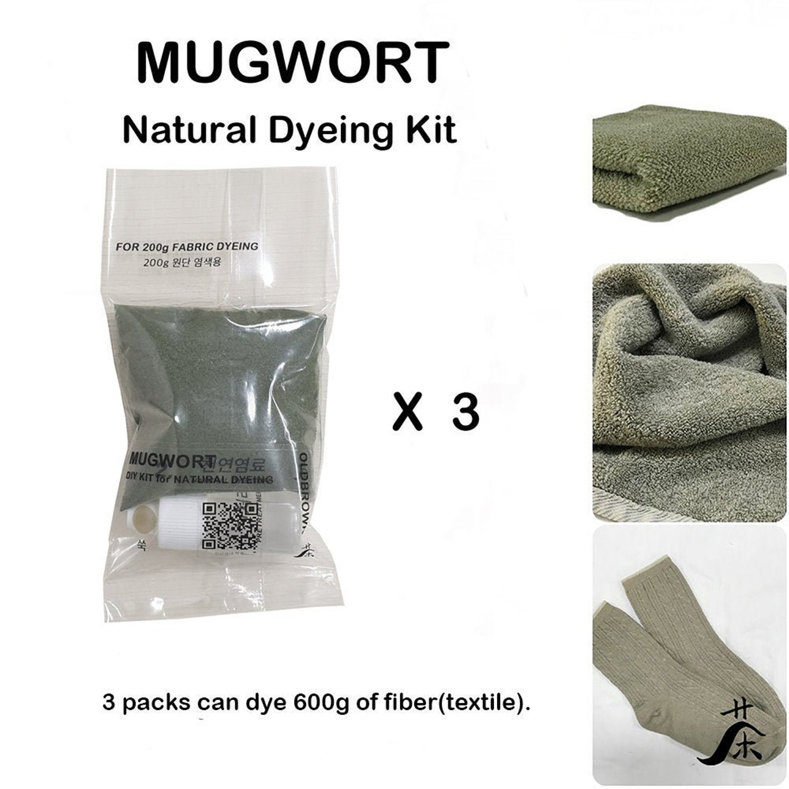 Vintage Khaki fabric natural dye kit made with MUGWORT Etsy