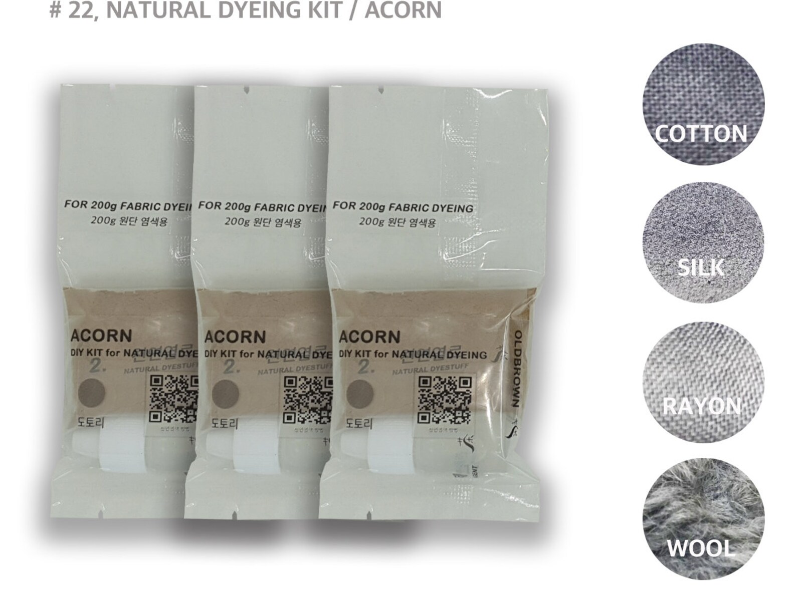 Gray color Fabric natural dye kits made with Acorn 22 Etsy