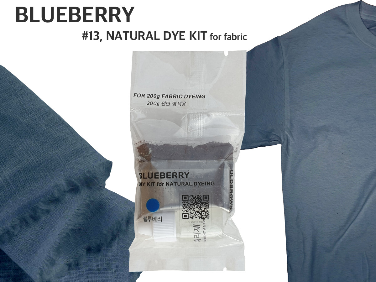 Blueberry Natural Dye Kit for 0.45lb Fabric, Steel Blue Color
