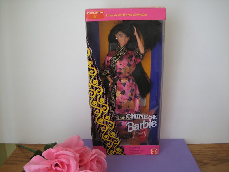 chinese barbie 1993