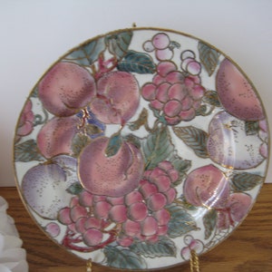Vintage Gold Trim Decorative Plate, Home & China Cabinet Decor, 7 3/4 Inches