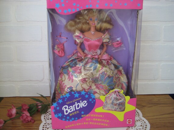 barbie doll 1994