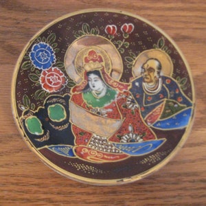 Occupied Japan Plate: Hand Painted WWII Collectible (4.5 Inch)