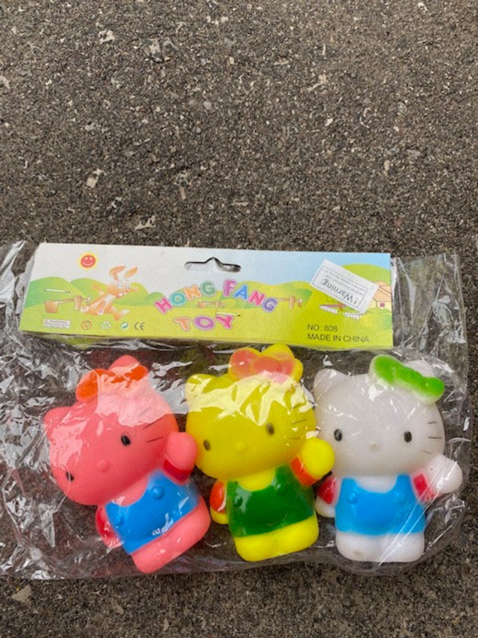 Hello Kitty Squeak Rubber Bath Toy Set Bootleg | Etsy