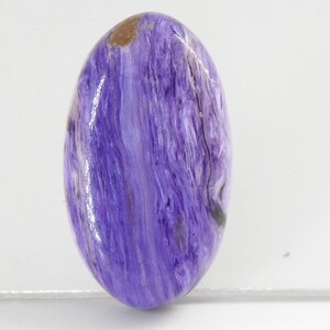 Cabochon charoite lisse forme ovale/31 x 17 x 7 mm/pierres précieuses en vrac faites main/pour fabriquer des bijoux/pièce unique en son genre/vente en gros/Fournitures/100 % naturel/C-88