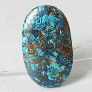 Shattuckite gladde ovale vorm cabochon/29X18X8MM ca./voor het maken van sieraden/handgemaakte edelsteen/natuursteen/groothandelaar/benodigdheden/C-29