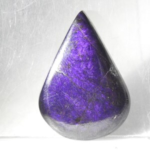 Cabochão em formato de pêra lisa Purpurite/32X23X5MM/enrolamento de arame/tecelagem/uso como pingente/presente para ela/C-117