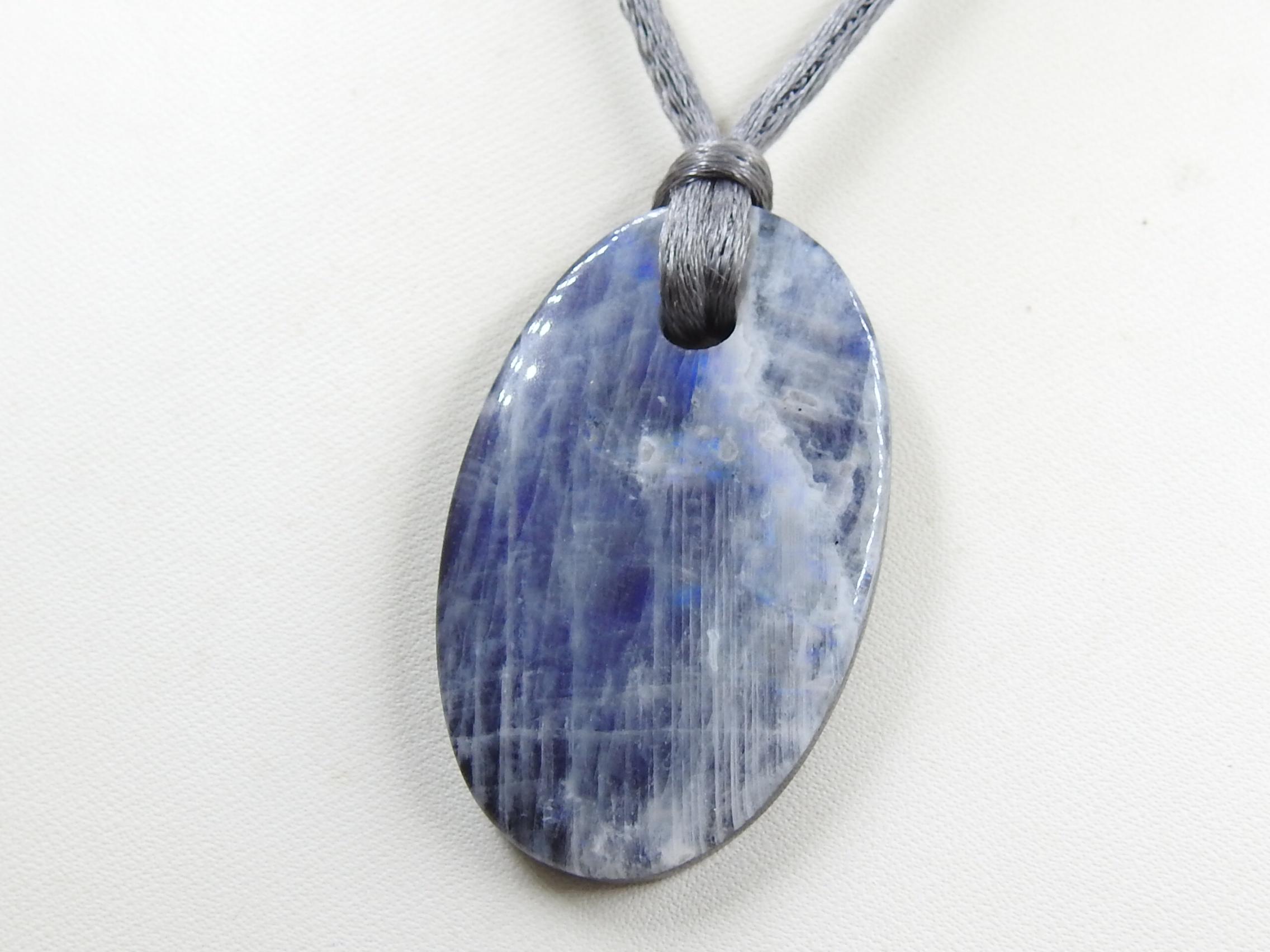 White Rainbow Moonstone Blue Flashy Fire Pendant Smooth Polished Cabochon  45X27X6MM Approx 5MM Hole Size For Making /C-19