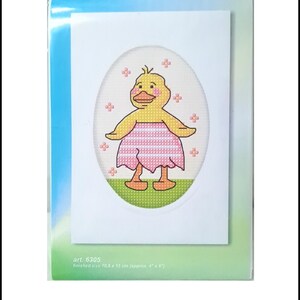 Biglietto d'auguri a punto croce con dolce anatroccolo. Ottimo regalo o progetto. Crea il tuo biglietto di Pasqua con questo adorabile kit Orchidea Art.6305 Anatroccolo.