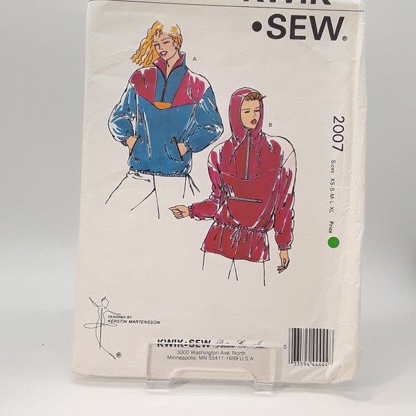 Ski Hood Pattern Etsy