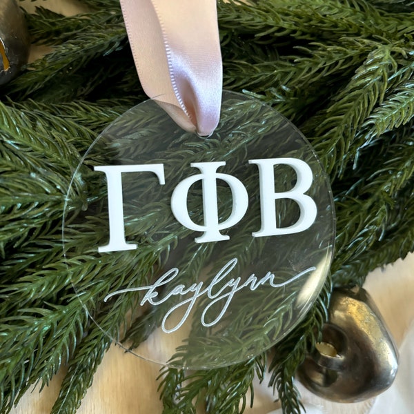 Sorority Ornament | Greek Life Ornament | College Girl Gift | Rush Initiation Gift