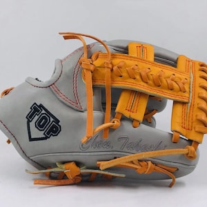 Personalized Youth Baseball Glove: Design Your Dream Glove