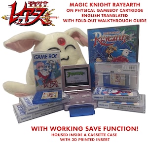 Magic Knight Rayearth Gameboy Cartridge (English Translated, Cassette Case)