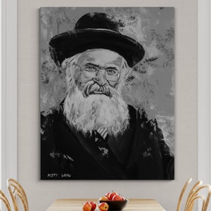 Rabbi Yoram Abargel Canvas Print, Realistic Rabbi Artwork, Jewish Wall Art, Rabbi Portrait, Religious Leader Art, Spiritual Home Decor