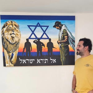 Lion of Judah, Israeli Soldiers, Canvas Print Jewish Art, Zionism, Israel Flag, Judaica, Jewish Heritage, Israel Defense Forces, IDF, Hebrew