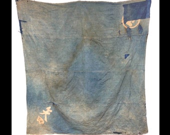 Boro Vintage Japanese Antique Large Textile (襤褸) | Indigo