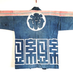 Vintage Japanese Indigo BORO Hanten Kimono With Red Sleeve Design