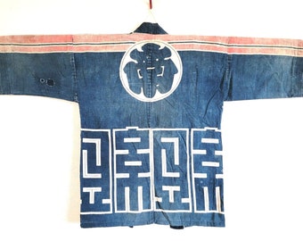 Vintage Japanese Indigo BORO Hanten Kimono