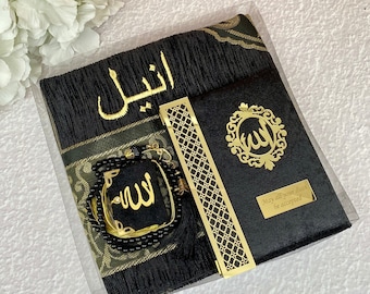 Personalized Lux Prayer Mat, Muslim Gifts, Prayer Rug Islamic, Yaseen Tasbih Gift, Eid Gift, Birthday Gifts, Ramadan Gift, Ameen Favors