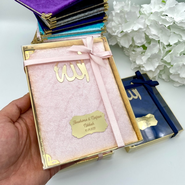 Livre Yaseen Dua personnalisé, Cadeau de l’Aïd, Yasin, Tasbeeh, Coffret cadeau musulman, Coffret cadeau islamique, Faveurs de mariage