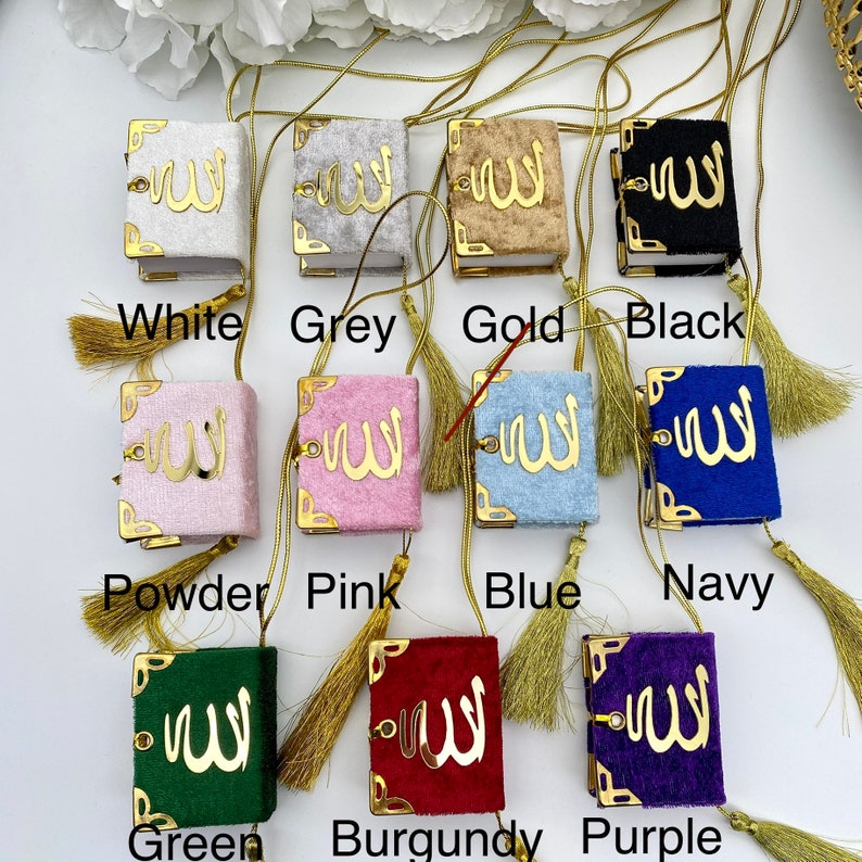 Islamic Gift Set Islamic Personalized Gifts Islamic Gifts Etsy