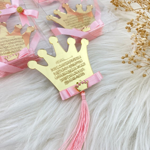 Crown Ayatul Kursi Magnet, Islamic Baby Shower Gift, Baby Girl Welcoming, Birth Announcement, Birthday Favors, Ameen Favors, Bismillah Gift,
