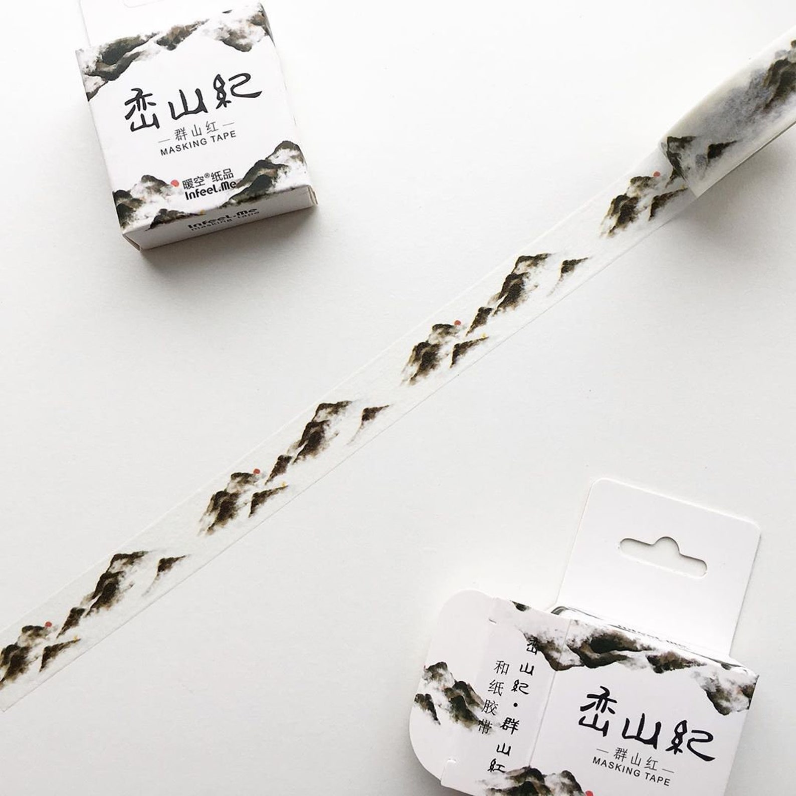 Mountains Washi Tape Landscape Washi Scenic Washi Masking Etsy