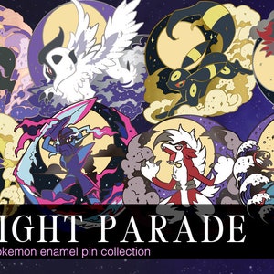 ラティアス、ラティオスフルアート ポケモンカード ラティアス ラティオス フルアート cp2 1st 二枚