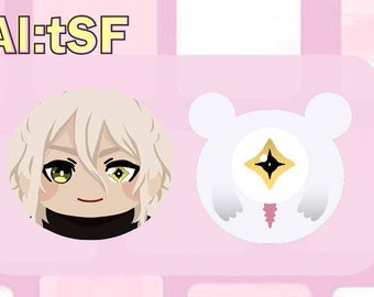 discontinuing | AITSF Aiba Date Kaname Omanjuu Manjuu Plush Ball aiball ai the somnium files aisom