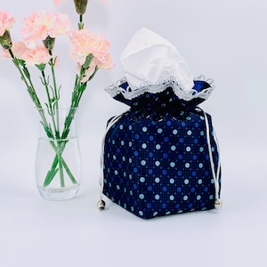 Tissue Box Cover, Blue Tissue Box Cover, Fabric Box Cover, Tissue Box Holder, Cube Tissue Box, Fabric Tissue Box Cover, Tissue Holder