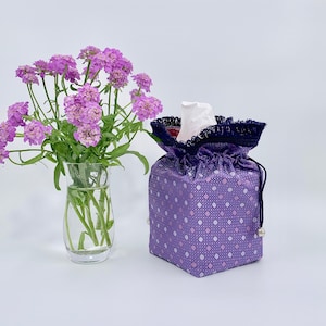 Tissue Box Cover / Purple Tissue Box Cover / Fabric Box Cover / Tissue Box Holder / Tissue Box / Fabric Tissue Box Cover / Tissue Holder