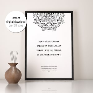 Muurkunst Asato Ma Sadgamaya - Sanskriet Shloka-print | Hindoe-mantraposter | Yoga- en meditatiedecor | Digitale download