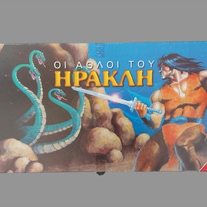 Vintage Hercules Board Game: Remoundo Greek Mythology Collectible