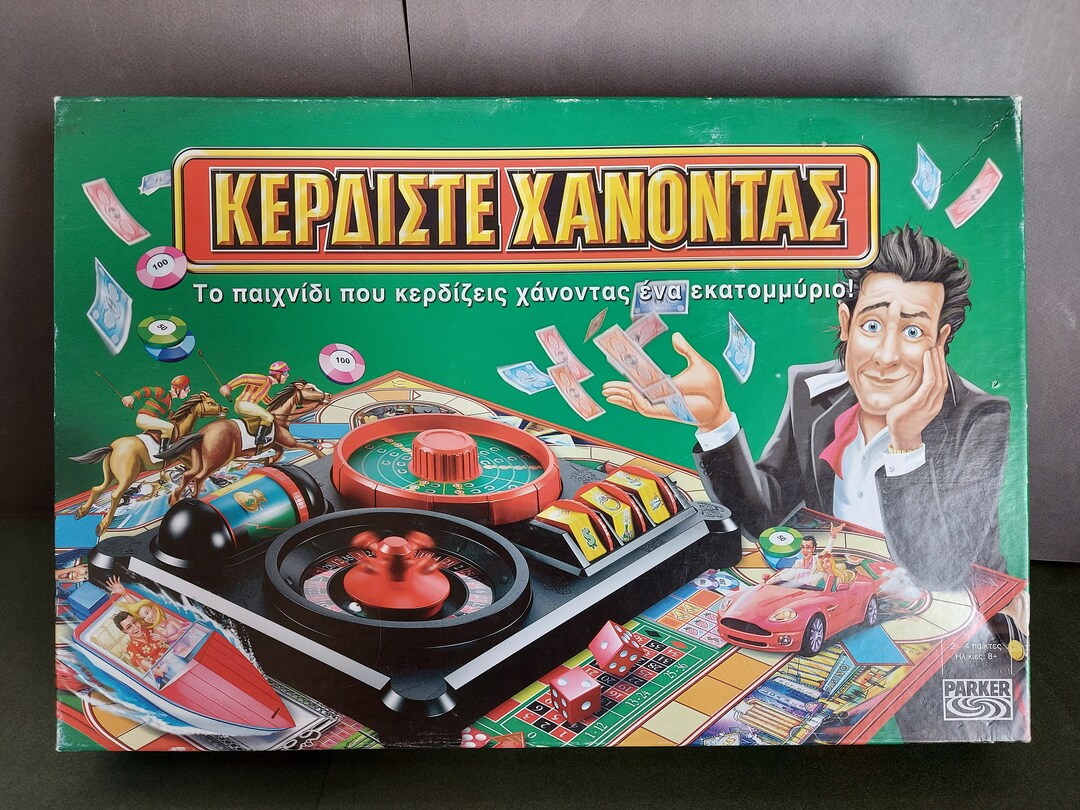 Go for Broke Board Game Greek Edition Game Parker Hasbro 2004 Complete