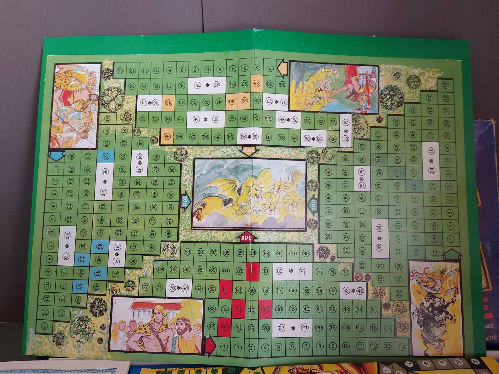 8 Mythical Mythic Heroes Greek Board Game Rare Vintage 8 in 1 Etsy