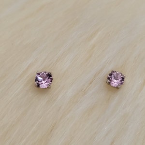 Sterling Silver Purple Swarovski Stud Earrings