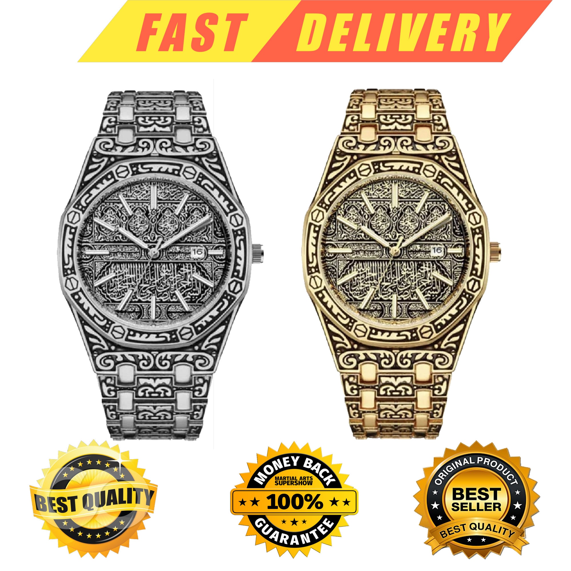 Islamic Watch Metal Quran Wristwatch  - Best quality