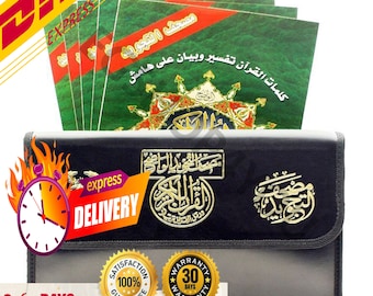 Whole Tajweed Quran in 30 Parts / Islam Color Coded Qur'an Dar Marifa Mushaf