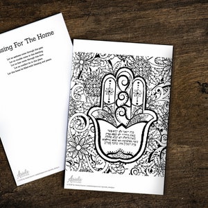 Printable Jewish Art - Blessing for the Home Hamsa  - Adult Coloring Book Page Hannukah