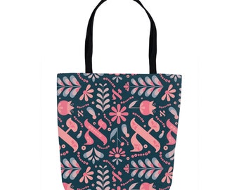 Tote Bags-Hebrew Letter Alef Folk Art Pattern