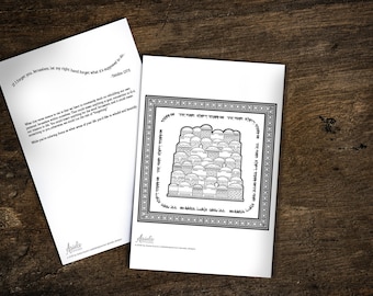 Printable Jewish Art - Jerusalem Old City  - Adult Coloring Book Page Hannukah