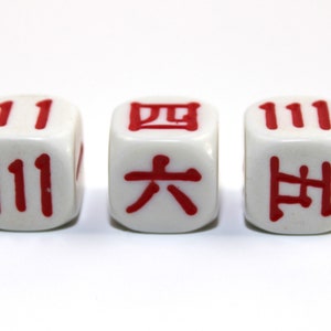 Japanese Number White/red 16mm Die - RPG Dice Tool Tabletop Roleplay Games Supply CCG Card Board Random Tokens Counters Markers Decision