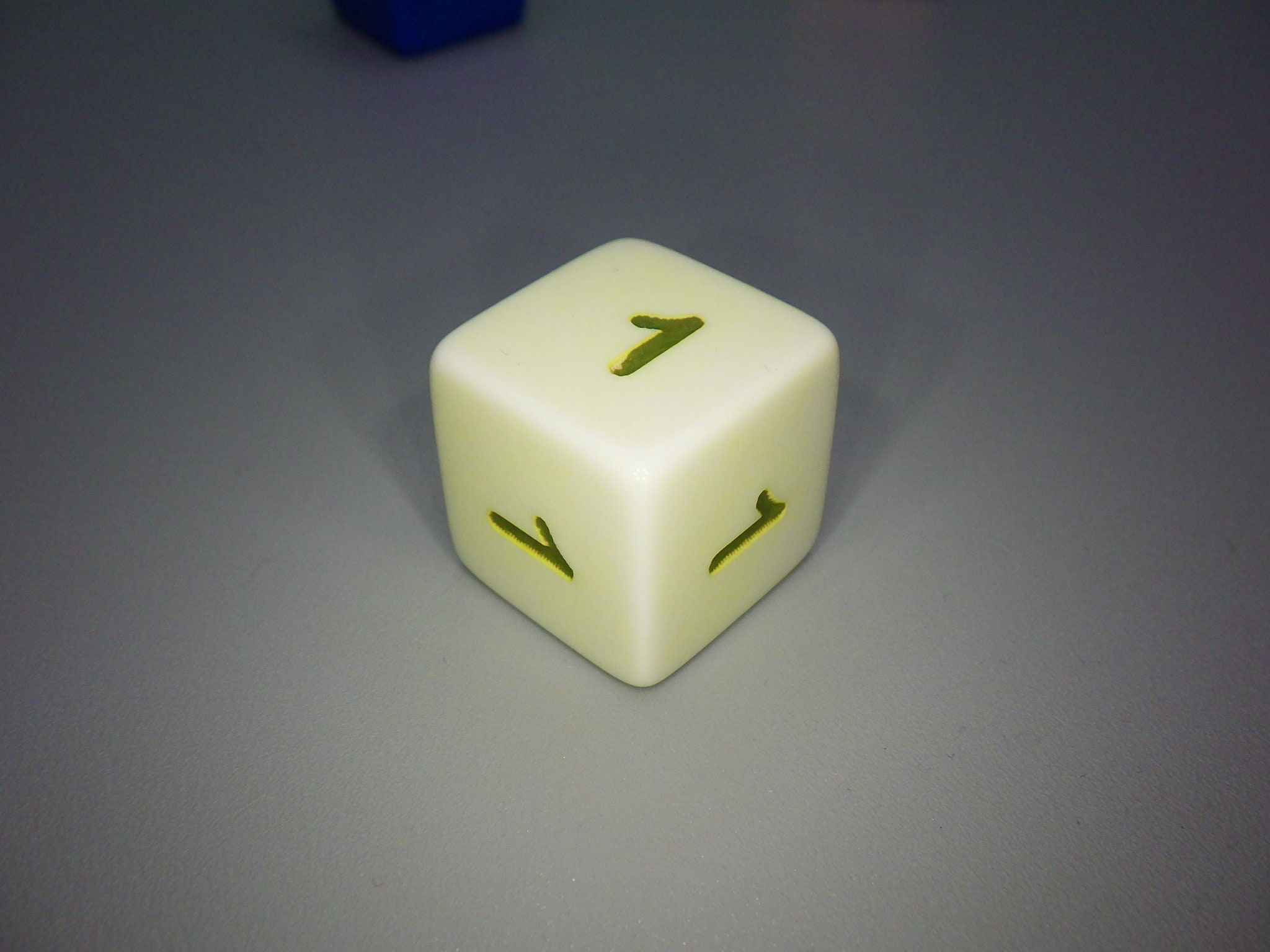 All 1's Cheat Gag Joke D6 Custom Die 16mm -gaming Tabletop RPG