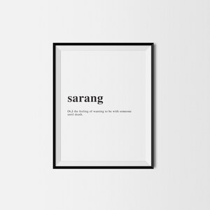 Sarang/Definition/Definition Print/Dictionary Print/Printable Wall Art/Word Art/Home Decor/Wall Prints/Wall Decor/Modern Printables