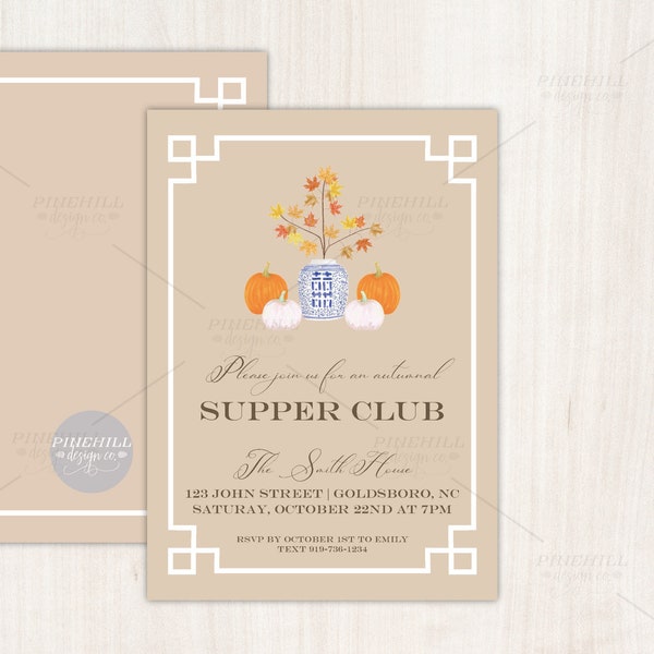 Supper Club Invitation Etsy Supper Club Invitation Etsy