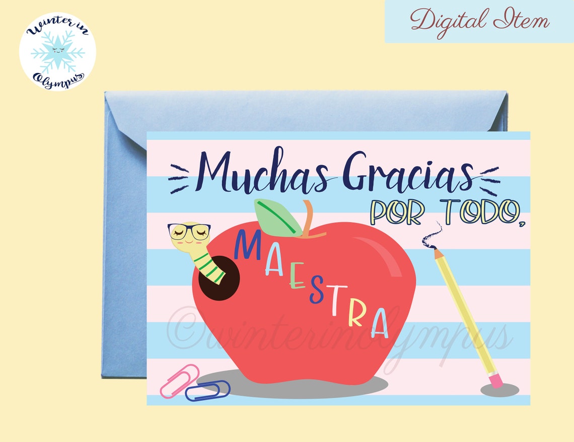 Spanish Teacher Thank You Card Printable with Apple Instant Etsy 日本