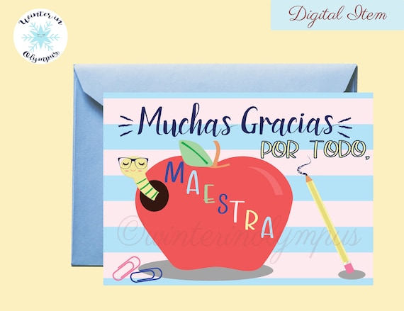 Spanish Teacher Thank You Card Printable With Apple Digital Etsy Spanish Teacher Thank You Card Printable With Apple Digital Etsy