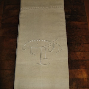 A Vintage French  Pure Linen Sheet With Ladder Edge & Hand Embroidered Monogram " T R " ~ 287 cm  x 204 cm ~ 113 "  x  80"