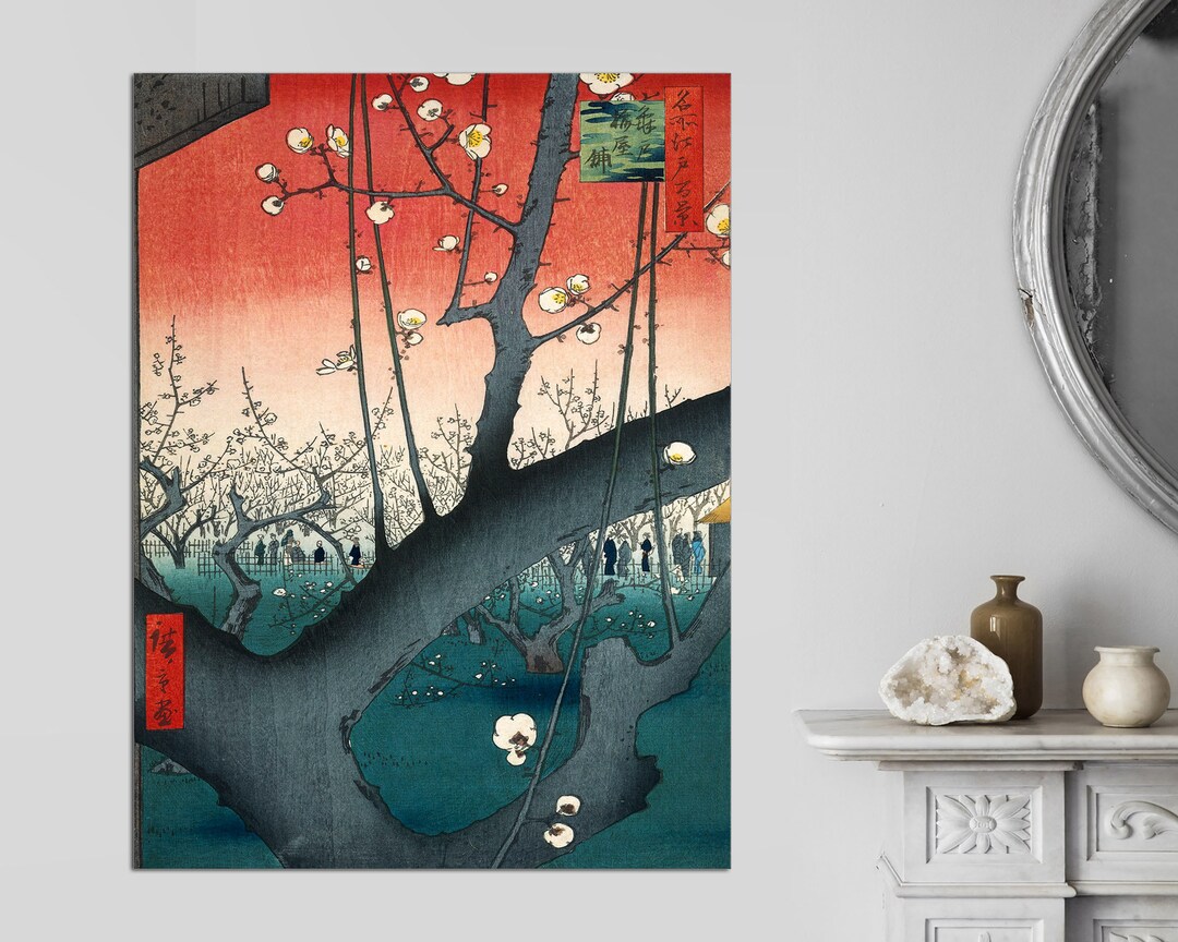 Plum Park in Kameido by Hiroshige, Japanese Art, the Plum Garden in